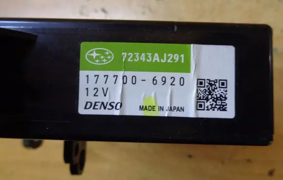 Subaru Legacy Fan control module 72343AJ291 1777006920