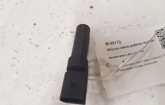 Mercedes-Benz E W211 Crankshaft position sensor 003153 2828
