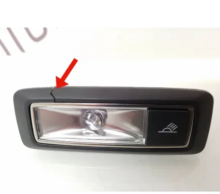 Skoda Kamiq Rear seat light 654947291 173800 01SHW01
