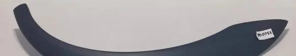 Volvo XC70 Rear arch trim 9190880