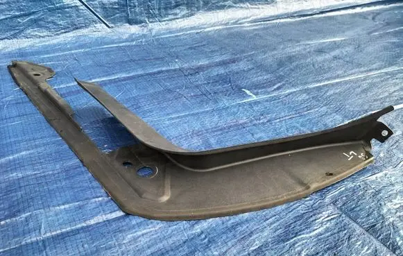 Audi A8 S8 D3 4E Tailgate trim 4E0853267G