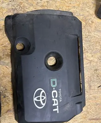 Toyota Avensis T250 Engine cover (trim)