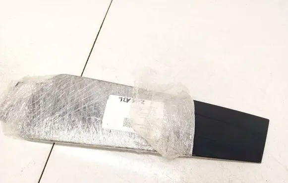 Audi A5 Other interior part 8W8853290