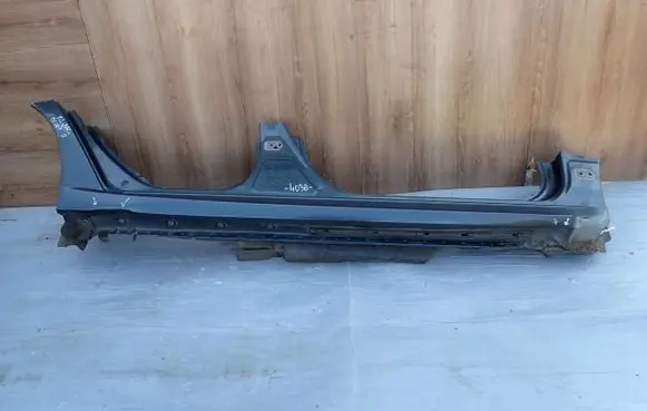 Mazda 2 Sill