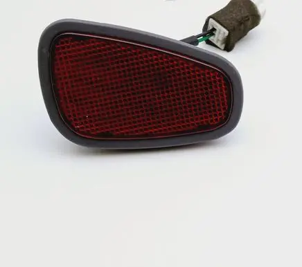 Hyundai Matrix Front door interior light 9264017000