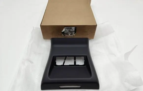 Land Rover Evoque II Central console control unit LR115320