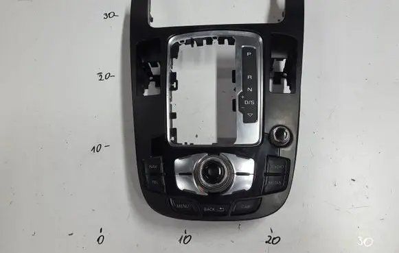 Head unit multimedia control