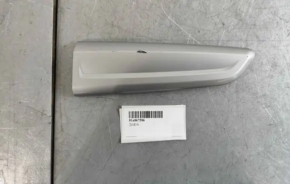 Audi Q2 - Front door handle cover 81a867586
