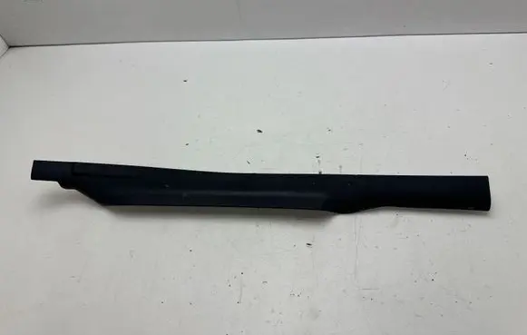 Land Rover Discovery 4 - LR4 Front sill trim cover 632240021