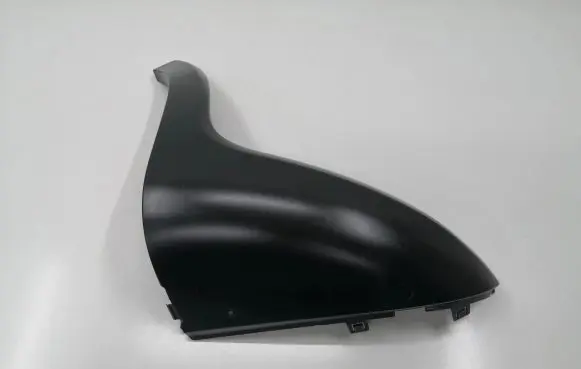 Fiat 500L Front bumper splitter molding 51939457SX