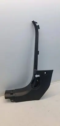 Peugeot 2008 II Front sill trim cover 9820797177