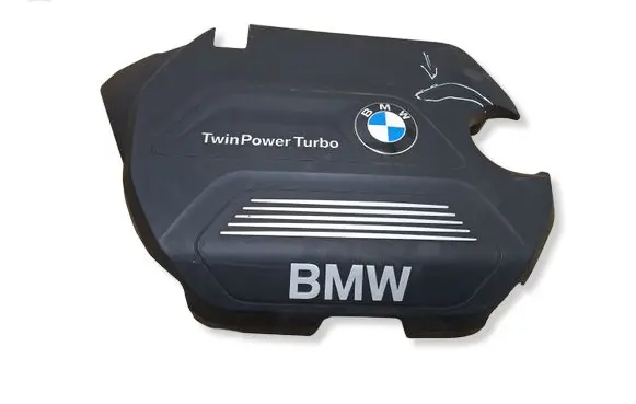 BMW X1 F48 F49 Engine cover (trim) 8514199