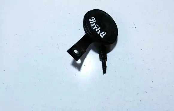 Mitsubishi Outlander Horn signal