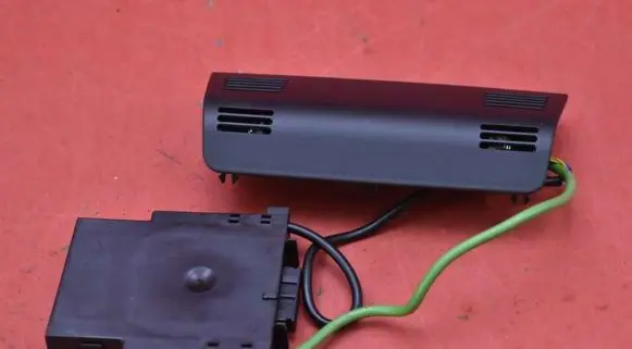 Engine control unit/module ECU