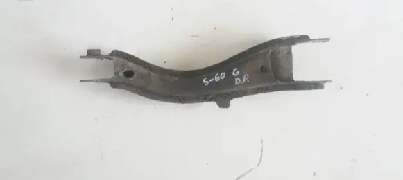 Volvo S60 Rear upper control arm/wishbone