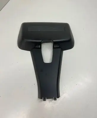 Nissan Micra K14 Rearview mirror trim 284L8HM10A 284L85FD0A 284L85FB0A