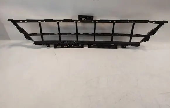 Porsche Panamera (971) Front bumper upper radiator grill