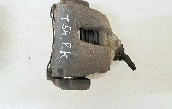 Volvo V50 Front brake caliper