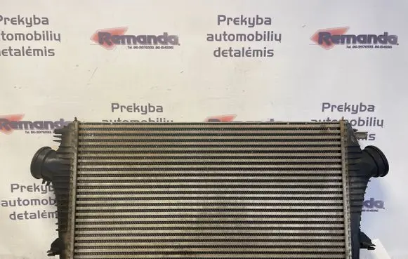 Opel Insignia A Intercooler radiator 13241751
