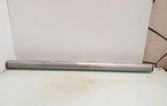 Mitsubishi Pajero Sill MB646959