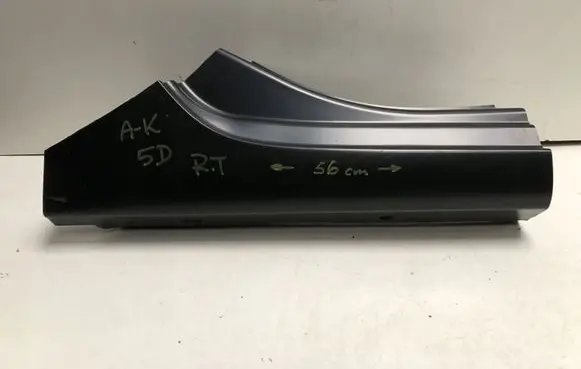 Opel Astra K Rear sill (body part) 