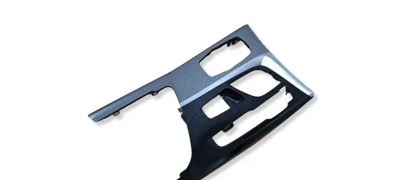 BMW 5 G30 G31 G38 Other center console (tunnel) element 8071702 708606