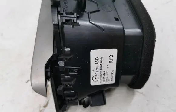Opel Corsa F Other dashboard part 545326626
