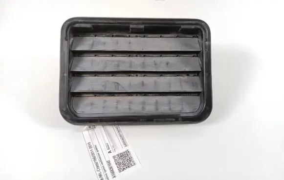 Mercedes-Benz ML W166 Fender grill A1668301042