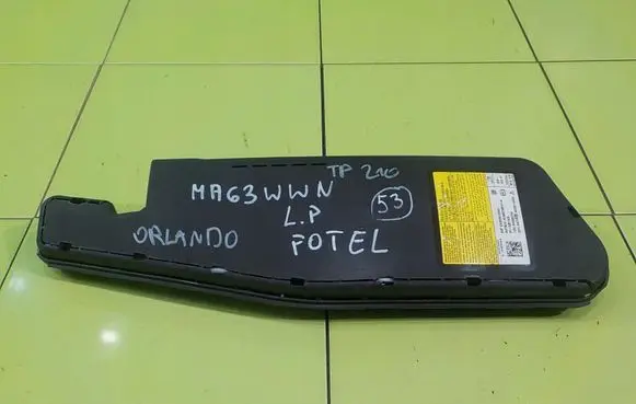 Chevrolet Orlando Seat airbag 13251405