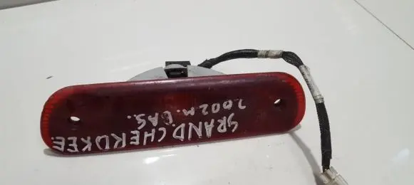 Jeep Grand Cherokee (WJ) Third/center stoplight SAEU399WJ