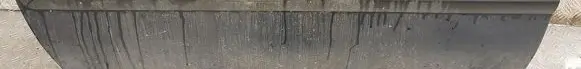 Opel Sintra Front door trim (molding) 
