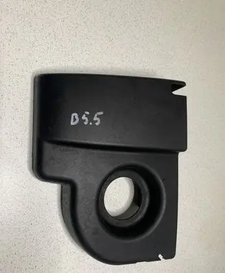 Volkswagen PASSAT B5.5 Engine cover (trim) 3B0422569A 8983105050