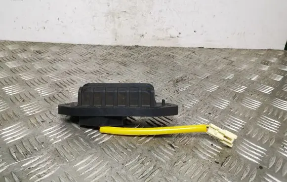 Mitsubishi Outlander Tailgate/trunk/boot open switch 