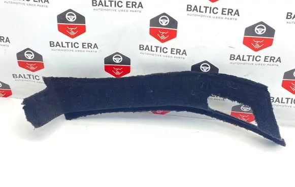 Mercedes-Benz E W212 Other interior part A2126902925