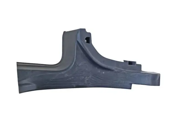 Subaru Outback (BT) Rear sill trim cover 94061AN03A
