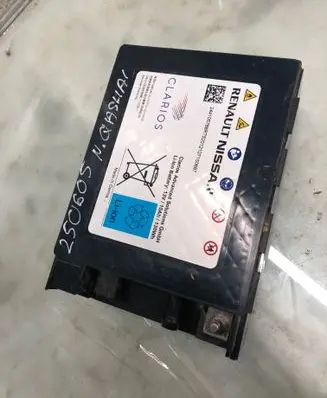Nissan Qashqai J12 Car battery 244105788rt