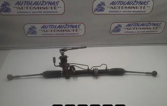 Mitsubishi Lancer X Steering rack 7507465