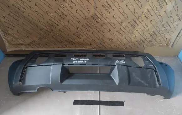 Seat Arona Rear bumper lower part trim 6f9805903e