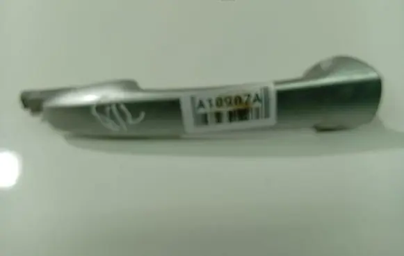Mazda 6 Front door exterior handle 