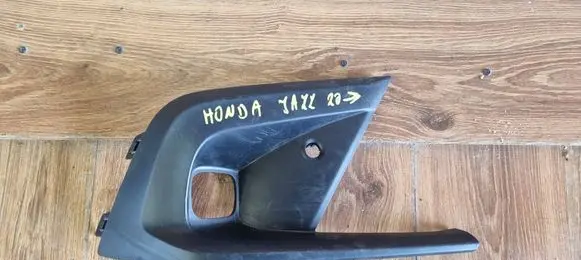 Honda Civic XI Front bumper lower grill 71141T39