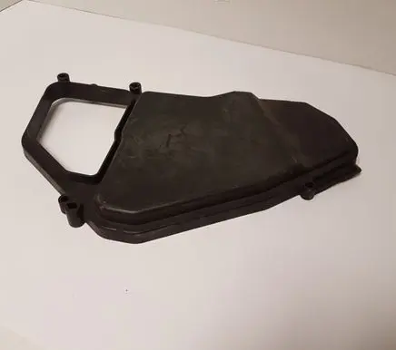 Audi Q7 4L Fuse box cover 7L0937576B