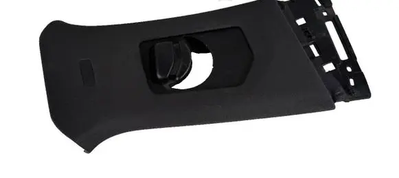 Citroen DS7 Crossback Front sill trim cover 84515N SP8649