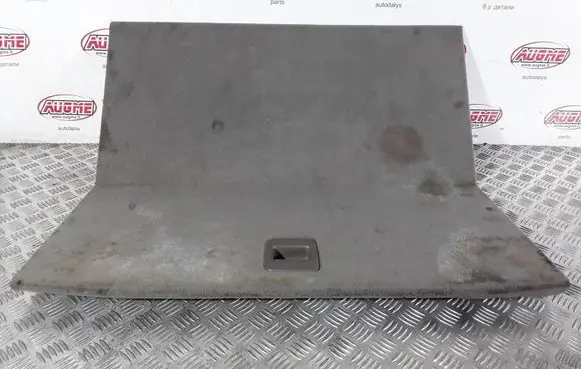 Audi Q5 SQ5 Trunk/boot floor carpet liner 8R0861531A