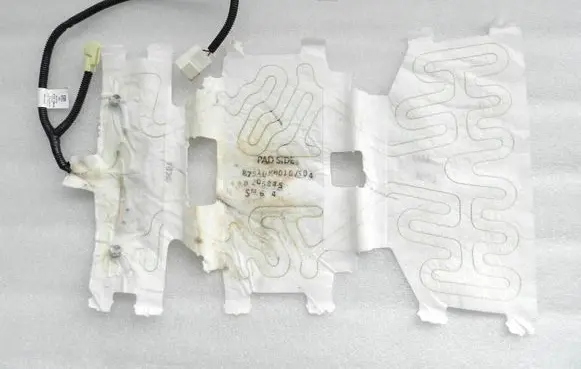 Toyota Yaris XP210 Seat heating element 87510K0010