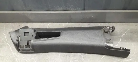 Citroen C4 Grand Picasso Trunk/boot trim cover 900347100