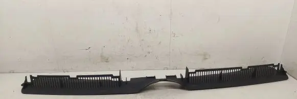 Radiator trim