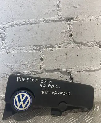 Volkswagen Phaeton Engine cover (trim) 022103925