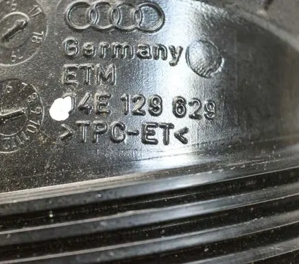 Audi A4 S4 B9 8W Air intake hose/pipe 04E129629