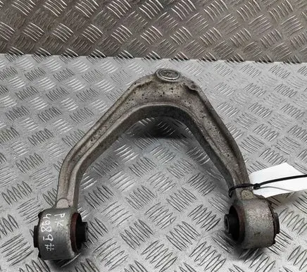 Front lower control arm/wishbone