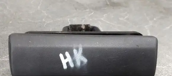 Ford Galaxy Tailgate lock loop/hook striker 